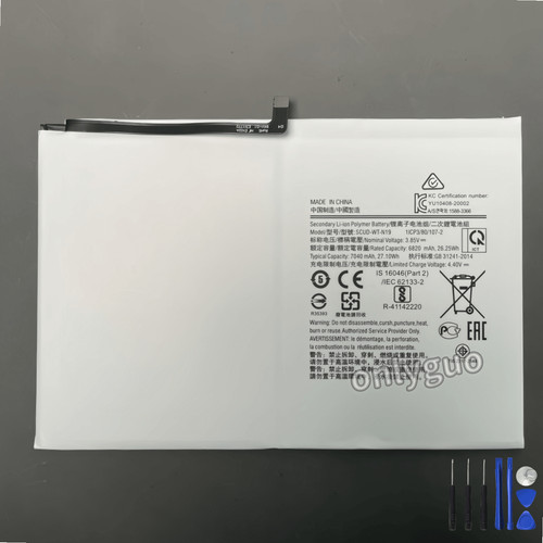 Battery for samsung galaxy - battery,